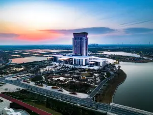 Grand Metropark Hotel Yancheng