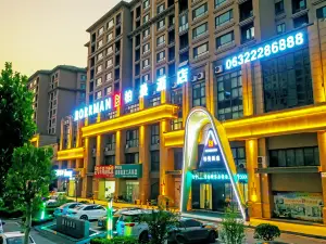 Berman Hotel (true lsquare store of Tengzhou railway station)