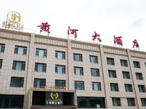 Huanghe Hotel(Gonghe Qinghai Lake Street Branch)