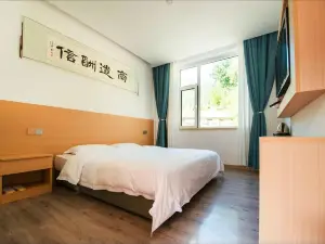 Xianghe Mountain Residence Homestay (Chenjiacun)