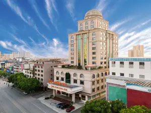Vienna International Hotel (Wuxuan Chengbei Road)