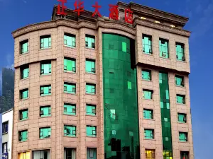 Zhenghua Hotel