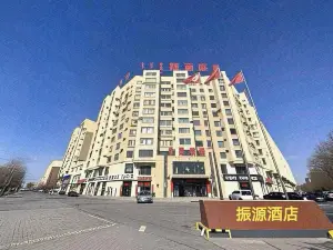 Hanyuan Business Hotel (Victoria commercial building of Linhe high speed railway station)