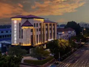 샹키 커피 스타일 호텔 (무핑 베이관 거리)