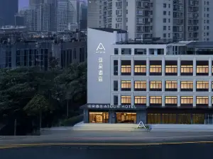 Shanghai North Bund Dalian Road Subway Station Atour Hotel