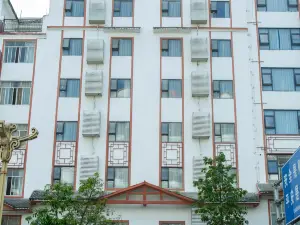 City Comfort Inn Hechi Bama Shouxiang Avenue