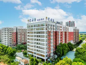 Dayue Huiheyuan Hotel