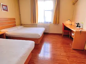 루윈 호텔 (지난 장추 명수이 고진)