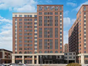 JI Hotel (Tianjin Beichen District Government Nancang Road)