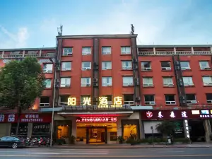 大英蓬萊鎮陽光飯店