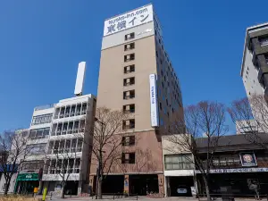 Toyoko Inn Shimonoseki Kaikyo Yume Tower Mae