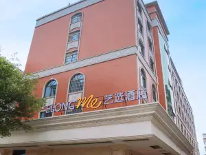 Yixuan Hotel (Hechi Yizhou Sankeshu Market Branch)
