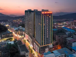Vienna Hotel (Pengxi Wuyi Square)
