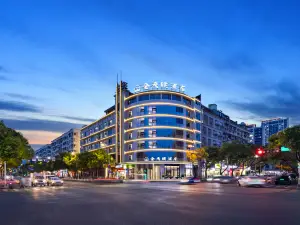 All-weather Hotel (Longxia Road, Ouhai, Wenzhou)