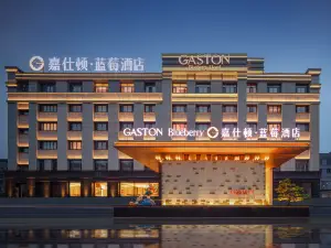 GASTON Blueberry Hotel