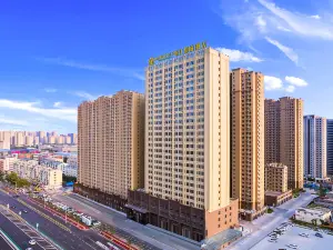 Jinjiang Metropolo Hotel Classiq Heze Changjiang Road Wanda Plaza