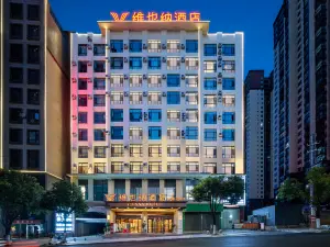 Vienna Hotel (Panzhou Donghu Park)