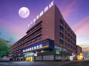 Yunyi Smart Boutique Hotel