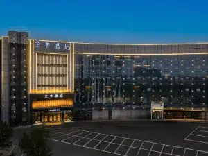 JI Hotel (Jinan Zhangqiu Railway Station Mingshui Ancient Town)