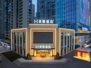 Mehood Hotel (Shaodong Guoji Shangmaocheng Railway Station)
