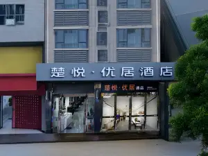 Chuyue Youju Hotel