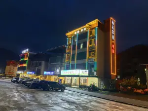 Mangshan Luxi Inn