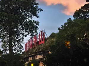 Beiai Hot Spring Villa (Yongtai Shanwaishan Store)