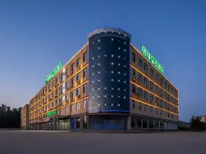 GreenTree Inn (Heze Dingtao auto Town store)