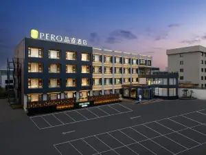 Pero Hotel (Luohe Municipal Government Branch)