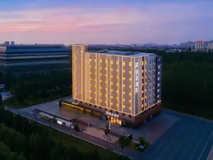 煙台高鐵站南大街麗呈飯店