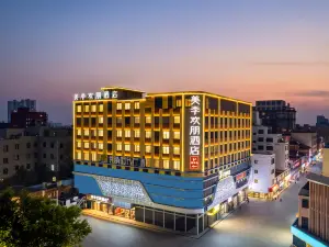 Meijihuanpeng Hotel (Dian, Shifosi Town, Zhenping County, Nanyang)