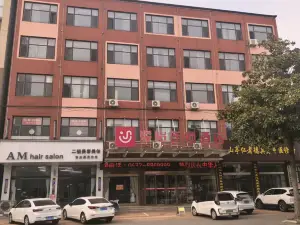 Junyi Chain Hotel（ Zaozhuang Xinyuan Road, Shanting District）