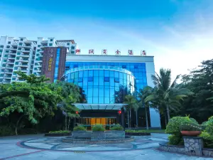 Qionghai Yefeng Business Hotel (Yinhai Road Wanquanhe Branch)