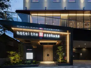 the b asakusa