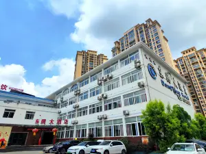 Chongqing Dongteng Hotel (Dazu Renshe Bureau)