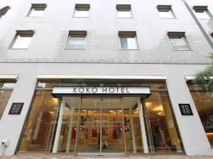 Koko Hotel Sendai Station South