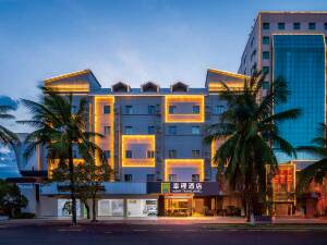 Happy Travel Hotel (Haikou MOVA Commercial square Duty Free)