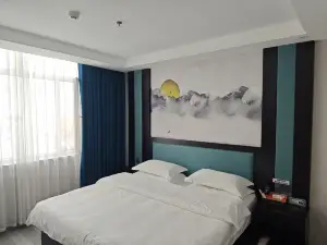 Shuanghe Gerui Hotel