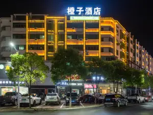 橙子飯店（高安世博華城店）