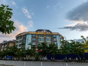 Banma Nami Hotel