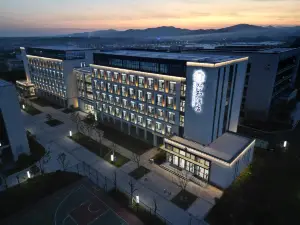 She County Xingzhi Hotel