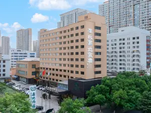 정저우잉청신디 호텔（정저우기차역 얼치완다）