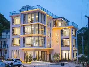Lanxu Homestay