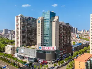 Lvliang Lishi Yongning International LanOuShangPin Hotel