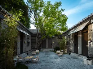 TuYue Villa (Yangliuqing Ancient Town, Tianjin)