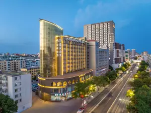Atour Hotel (Yinchuan Drum Tower Pedestrian Street)