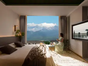 The Yearn Lake Retreat (Dali Ancient City)