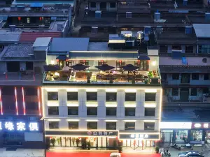 Hotel Greentree (Pingyao Ancient City Branch)
