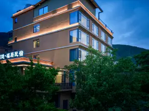 Jianyin - Blessed Residence