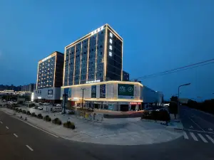 歸庭酒店（金堂政務中心店）